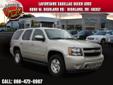 LaFontaine Buick Pontiac GMC Cadillac
4000 W Highland Rd., Â  Highland, MI, US -48357Â  -- 877-219-8532
2009 Chevrolet Tahoe LT
Price: $ 27,995
Click here for finance approval 
877-219-8532
Â 
Contact Information:
Â 
Vehicle Information:
Â 
LaFontaine Buick