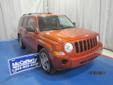 McCafferty Ford Kia of Mechanicsburg
6320 Carlisle Pike, Mechanisburg, Pennsylvania 17050 -- 888-266-7905
2009 Jeep Patriot Sport Pre-Owned
888-266-7905
Price: $19,992
Click Here to View All Photos (25)
Description:
Â 
We provide the one owner clean car