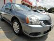 USA Auto Brokers
1619 N. Shepherd Dr. Houston, TX 77008
713-880-3430
2009 Mitsubishi Galant Gray / Gray
130,415 Miles / VIN: 4A3AB36F39E006805
Contact USA AUTO BROKERS
1619 N. Shepherd Dr. Houston, TX 77008
Phone: 713-880-3430
Visit our website at
