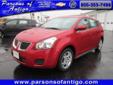 PARSONS OF ANTIGO
515 Amron ave. Hwy.45 N., Â  Antigo, WI, US -54409Â  -- 877-892-9006
2009 Pontiac Vibe
Low mileage
Price: $ 17,495
Call for Free CarFax or Auto Check report. 
877-892-9006
About Us:
Â 
Our experienced sales staff can make sure you drive