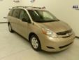 All Star Ford Lincoln Mercury
17742 Airline Highway, Prairieville, Louisiana 70769 -- 225-490-1784
2009 Toyota Sienna Pre-Owned
225-490-1784
Price: $19,897
Contact Ryan Delmont or Buddy Wells
Click Here to View All Photos (10)
Contact Ryan Delmont or
