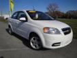2010 CHEVROLET AVEO
$12,983
Phone:
Toll-Free Phone: 8775929196
Year
2010
Interior
Make
CHEVROLET
Mileage
2272 
Model
AVEO 
Engine
Color
WHITE
VIN
KL1TD5DE1AB105583
Stock
Warranty
Unspecified
Description
Daytime Running Lights, Gasoline Fuel, Child Safety
