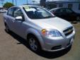 Â .
Â 
2010 Chevrolet Aveo
$10588
Call 808 222 1646
Cutter Buick GMC Mazda Waipahu
808 222 1646
94-149 Farrington Highway,
Waipahu, HI 96797
For more information, to schedule a test drive, or to make an offer call us today! Ask for Tylor Duarte to receive