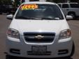 2010 CHEVROLET AVEO
$10,500
Phone:
Toll-Free Phone: 8773529848
Year
2010
Interior
CHARCOAL
Make
CHEVROLET
Mileage
46195 
Model
AVEO 
Engine
Color
WHITE
VIN
KL1TD5DE3AB105424
Stock
9633R
Warranty
Unspecified
Description
Contact Us
First Name:*
Last Name:*