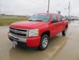 Orr Honda
4602 St. Michael Dr., Texarkana, Texas 75503 -- 903-276-4417
2010 Chevrolet Silverado 1500 LT Pre-Owned
903-276-4417
Price: $22,877
All of our Vehicles are Quality Inspected!
Click Here to View All Photos (24)
Ask About our Financing Options!