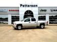 Â .
Â 
2010 Chevrolet Silverado 1500
$28998
Call (903) 225-2708 ext. 978
Patterson Motors
(903) 225-2708 ext. 978
Call Stephaine For A Super Deal,
Kilgore - UPSIDE DOWN TRADES WELCOME CALL STEPHAINE, TX 75662
MAKE SURE TO ASK FOR STEPHAINE BARBER, INTERNET