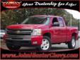 Â .
Â 
2010 Chevrolet Silverado 1500
$28995
Call 919-710-0960
John Hiester Chevrolet
919-710-0960
3100 N.Main St.,
Fuquay Varina, NC 27526
Excellent Condition, Chevrolet Certified, GREAT MILES 6,090! Heated Mirrors, 4x4, Flex Fuel, Onboard Communications