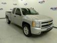 All Star Ford Lincoln Mercury
17742 Airline Highway, Prairieville, Louisiana 70769 -- 225-490-1784
2010 Chevrolet Silverado 1500 Pre-Owned
225-490-1784
Price: $29,775
Contact Ryan Delmont or Buddy Wells
Click Here to View All Photos (42)
Contact Ryan