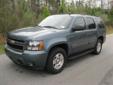 Herndon Chevrolet
5617 Sunset Blvd, Â  Lexington, SC, US -29072Â  -- 800-245-2438
2010 Chevrolet Tahoe LS
Price: $ 26,934
Herndon Makes Me Wanna Smile 
800-245-2438
About Us:
Â 
Located in Lexington for over 44 years
Â 
Contact Information:
Â 
Vehicle