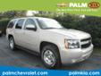 Palm Chevrolet Kia
The Best Price First. Fast & Easy!
2010 Chevrolet Tahoe ( Click here to inquire about this vehicle )
Asking Price $ 28,300.00
If you have any questions about this vehicle, please call
Internet Sales
888-587-4332
OR
Click here to inquire