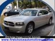 Â .
Â 
2010 Dodge Charger
$18900
Call 850-232-7101
Auto Outlet of Pensacola
850-232-7101
810 Beverly Parkway,
Pensacola, FL 32505
Vehicle Price: 18900
Mileage: 35191
Engine: HO Gas V6 3.5L/215
Body Style: Sedan
Transmission: Automatic
Exterior Color: