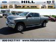 Hill Automotive, Inc.
3013 City Hwy CX, Â  Portage, WI, US -53901Â  -- 877-316-5374
2010 Dodge Ram Pickup 3500 Big Horn
Price: $ 39,995
877-316-5374
About Us:
Â 
Hill Automotive provides the residents of Portage, WI and surrounding areas with up to date