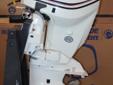 2010 Evinrude E115DSL 2010 E-Tec E115 DSLISM with under 100 hours. This E-Tec 115 has been maintained. Warranty till 2015, Compression and lower unit all checked out. If you are looking for a used out board this is a must see. Ready to run.. MarineClick: