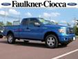 Price: $26200
Make: Ford
Model: F150
Color: Blue Flame Metallic
Year: 2010
Mileage: 42807
Check out this Blue Flame Metallic 2010 Ford F150 XL with 42,807 miles. It is being listed in Souderton, PA on EasyAutoSales.com.
Source: