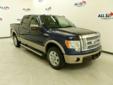 All Star Ford Lincoln Mercury
17742 Airline Highway, Prairieville, Louisiana 70769 -- 225-490-1784
2010 Ford F-150 Pre-Owned
225-490-1784
Price: $31,250
Contact Ryan Delmont or Buddy Wells
Click Here to View All Photos (42)
Contact Ryan Delmont or Buddy