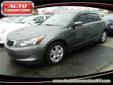 .
2010 Honda Accord LX-P Sedan 4D
$12495
Call (631) 339-4767
Auto Connection
(631) 339-4767
2860 Sunrise Highway,
Bellmore, NY 11710
All internet purchases include a 12 mo/ 12000 mile protection plan.All internet purchases have 695 addtl. AUTO CONNECTION-