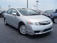 .
2010 Honda Civic Hybrid Hybrid
$14361
Call (336) 313-2544 ext. 16
Bob Dunn Hyundai
(336) 313-2544 ext. 16
801 East Bessemer Ave,
Greensboro, NC 27405
CLEAN CARFAX!!! COMES WITH BOB DUNNS EXCLUSIVE LIFETIME POWERTRAIN WARRANTY!!! ONLY ONE IN 200