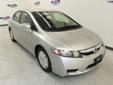 All Star Ford Lincoln Mercury
17742 Airline Highway, Prairieville, Louisiana 70769 -- 225-490-1784
2010 Honda Civic Hybrid Pre-Owned
225-490-1784
Price: $20,983
Contact Ryan Delmont or Buddy Wells
Click Here to View All Photos (40)
Contact Ryan Delmont or