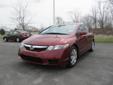 Price: $13447
Make: Honda
Model: Civic
Color: Red
Year: 2010
Mileage: 57724
CLEAN CARFAX! , FULLY SERVICED! , HONDA FACTORY CERTIFIED! , And ONE OWNER! . Talk about MPG! Fuel Efficient! Only 20 minutes from Toledo and 15 minutes from the Wayne County