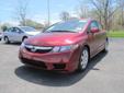 Price: $13990
Make: Honda
Model: Civic
Color: Red
Year: 2010
Mileage: 35929
CLEAN CARFAX! And ONE OWNER! . Only 20 minutes from Toledo and 15 minutes from the Wayne County border! I come with FREE Pickup and Delivery for Sales and Service to and from