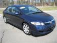 Price: $14988
Make: Honda
Model: Civic
Color: Royal Blue Pearl
Year: 2010
Mileage: 17444
Can you believe it?? This 2010 Civic LX only has 17000 miles??? Yup! 36 MPG highway rating means that the combination of a great price, low miles and super fuel