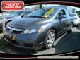 .
2010 Honda Civic LX Sedan 4D
$13200
Call (631) 339-4767
Auto Connection
(631) 339-4767
2860 Sunrise Highway,
Bellmore, NY 11710
All internet purchases include a 12 mo/ 12000 mile protection plan.All internet purchases have 695 addtl. AUTO CONNECTION-