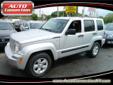 .
2010 Jeep Liberty Sport Utility 4D
$14999
Call (631) 339-4767
Auto Connection
(631) 339-4767
2860 Sunrise Highway,
Bellmore, NY 11710
All internet purchases include a 12 mo/ 12000 mile protection plan.All internet purchases have 695 addtl. AUTO