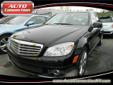 .
2010 Mercedes-Benz C-Class C300 4MATIC Luxury Sedan 4D
$23999
Call (631) 339-4767
Auto Connection
(631) 339-4767
2860 Sunrise Highway,
Bellmore, NY 11710
All internet purchases include a 12 mo/ 12000 mile protection plan.All internet purchases have 695