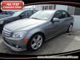 .
2010 Mercedes-Benz C-Class C300 4MATIC Luxury Sedan 4D
$17998
Call (631) 339-4767
Auto Connection
(631) 339-4767
2860 Sunrise Highway,
Bellmore, NY 11710
All internet purchases include a 12 mo/ 12000 mile protection plan.All internet purchases have 695