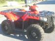 Â .
Â 
2010 Polaris Sportsman 550
$4750
Call (717) 344-5601 ext. 170
Hernley's Polaris/Victory
(717) 344-5601 ext. 170
2095 S. Market Street,
Elizabethtown, PA 17022
Solid used unit fully serviced and ready to work or play for you!The 2010 Polaris Sportsman