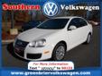 Greenbrier Volkswagen
1248 South Military Highway, Chesapeake, Virginia 23320 -- 888-263-6934
2010 Volkswagen Jetta S Pre-Owned
888-263-6934
Price: $15,969
Call Chris or Jay at 888-263-6934 for your FREE CarFax Vehicle History Report
Click Here to View