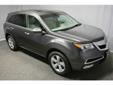 McGrath Acura of Westmont
For additional photographs, CarFax reports or questions
please contact Jerry Jack on 630-206-9657 Price:40,531
2011 Acura MDX
Price: $ 40,531
Call us on
630-206-9657
McGrath Acura of Westmont
400 East Ogden Avenue, Â 