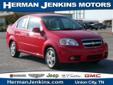 Â .
Â 
2011 Chevrolet Aveo
$13988
Call (888) 494-7619 ext. 45
Herman Jenkins
(888) 494-7619 ext. 45
2030 W Reelfoot Ave,
Union City, TN 38261
Come test drive this sharp, affordable car that is loaded with great features and best of all will get you