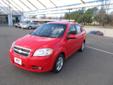 Orr Honda
4602 St. Michael Dr., Texarkana, Texas 75503 -- 903-276-4417
2011 Chevrolet Aveo LT Pre-Owned
903-276-4417
Price: $13,569
Receive a Free Vehicle History Report!
Click Here to View All Photos (25)
All of our Vehicles are Quality Inspected!