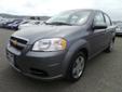 .
2011 Chevrolet Aveo LT w/1LT
$13995
Call (509) 203-7931 ext. 195
Tom Denchel Ford - Prosser
(509) 203-7931 ext. 195
630 Wine Country Road,
Prosser, WA 99350
Accident Free Auto Check! 25 City and 34 Highway MPG! Safe and reliable, this pre-owned 2011