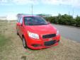 Dublin Nissan GMC Buick Chevrolet
2046 Veterans Blvd, Â  Dublin, GA, US -31021Â  -- 888-453-7920
2011 Chevrolet Aveo
Price: $ 12,788
Free Auto check report with each vehicle. 
888-453-7920
About Us:
Â 
We have proudly served Dublin for over 25 years.
Â 