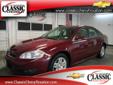 Classic Chevrolet of Sugar Land
Relax And Enjoy The Difference !
Â 
2011 Chevrolet Impala ( Click here to inquire about this vehicle )
Â 
If you have any questions about this vehicle, please call
Jerry Dixon 888-344-2856
OR
Click here to inquire about this