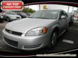 .
2011 Chevrolet Impala LS Sedan 4D
$12495
Call (631) 339-4767
Auto Connection
(631) 339-4767
2860 Sunrise Highway,
Bellmore, NY 11710
All internet purchases include a 12 mo/ 12000 mile protection plan.All internet purchases have 695 addtl. AUTO