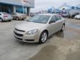 Orr Honda
4602 St. Michael Dr., Texarkana, Texas 75503 -- 903-276-4417
2011 Chevrolet Malibu LS Pre-Owned
903-276-4417
Price: $17,900
Ask About our Financing Options!
Click Here to View All Photos (26)
Ask About our Financing Options!
Description:
Â 
This