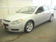 Â .
Â 
2011 Chevrolet Malibu
$17595
Call (956) 825-0408 ext. 81
Bert Ogden Chevrolet
(956) 825-0408 ext. 81
1400 East Expressway 83,
Mission, Tx 78572
Thank you for visiting another one of Bert Ogden Chevrolet's online listings! Please continue for more