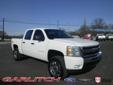 Price: $31993
Make: Chevrolet
Model: Silverado 1500
Color: White
Year: 2011
Mileage: 30741
How many times have you wanted to? Well now is the time to take this 2011 Chevrolet Silverado 1500 home today with features that include Side Airbags to help reduce