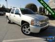 Hampton Automotive
3700 Fernandina Rd, Columbia, South Carolina 29210 -- 803-750-4800
2011 Chevrolet Silverado 1500 LT Pre-Owned
803-750-4800
Price: $24,995
Ask for your FREE CarFax report
Click Here to View All Photos (28)
Ask for your FREE CarFax