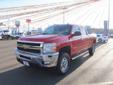 Orr Honda
4602 St. Michael Dr., Texarkana, Texas 75503 -- 903-276-4417
2011 Chevrolet Silverado 2500HD-Four Wheel Driv LT Pre-Owned
903-276-4417
Price: $34,999
All of our Vehicles are Quality Inspected!
Click Here to View All Photos (25)
All of our