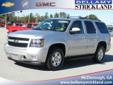 Bellamy Strickland Automotive
145 Industrial Blvd., McDonough, Georgia 30253 -- 800-724-2160
2011 Chevrolet Tahoe LT DVD TV SUNROOF Pre-Owned
800-724-2160
Price: $36,999
Extra Nice!
Click Here to View All Photos (16)
Easy To Work With!
Â 
Contact