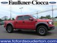 2011 Ford F-150 SVT Raptor - $43,995
** PRICED $10000.00 BELOW KBB ** EVERY OPTION ** LOW MILES**. . Navigation System, Moonroof, Heated Leather Seats, Tailgate Step, Sony Audio w/ Subwoofer, Rearview Camera, Trailer Brake Controller. Luxury Pkg, Raptor