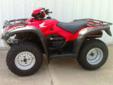 .
2011 Honda FourTrax Foreman 4x4 ES with EPS (TRX500FPE)
$4999
Call (254) 231-0952 ext. 27
Barger's Allsports
(254) 231-0952 ext. 27
3520 Interstate 35 S.,
Waco, TX 76706
FINANCING AVAILABLE! It works hard so you don't have to. Your weekly list of chores
