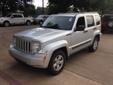 Hopper Motorplex Inc
(214) 544-0102
2011 Jeep Liberty
2011 Jeep Liberty
Bright Silver Metallic Clearcoat / Dark Slate Gray
28,698 Miles / VIN: 1J4PP2GK5BW588775
Contact Jeff French at Hopper Motorplex Inc
at 900 N Central Expwy McKinney, TX 75070
Call