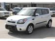 Bloomington Ford
2200 S Walnut St, Â  Bloomington, IN, US -47401Â  -- 800-210-6035
2011 Kia Soul +
Price: $ 15,900
Click here for finance approval 
800-210-6035
About Us:
Â 
Bloomington Ford has served the Bloomington, Indiana area since 1987. We offer new