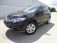 .
2011 Nissan Murano SL
$22988
Call (931) 538-4808 ext. 79
Victory Nissan South
(931) 538-4808 ext. 79
2801 Highway 231 North,
Shelbyville, TN 37160
CVT. My! My! My! What a deal! Look! Look! Look! You don't have to worry about depreciation on this