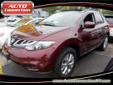 .
2011 Nissan Murano SV Sport Utility 4D
$19999
Call (631) 339-4767
Auto Connection
(631) 339-4767
2860 Sunrise Highway,
Bellmore, NY 11710
All internet purchases include a 12 mo/ 12000 mile protection plan.All internet purchases have 695 addtl. AUTO
